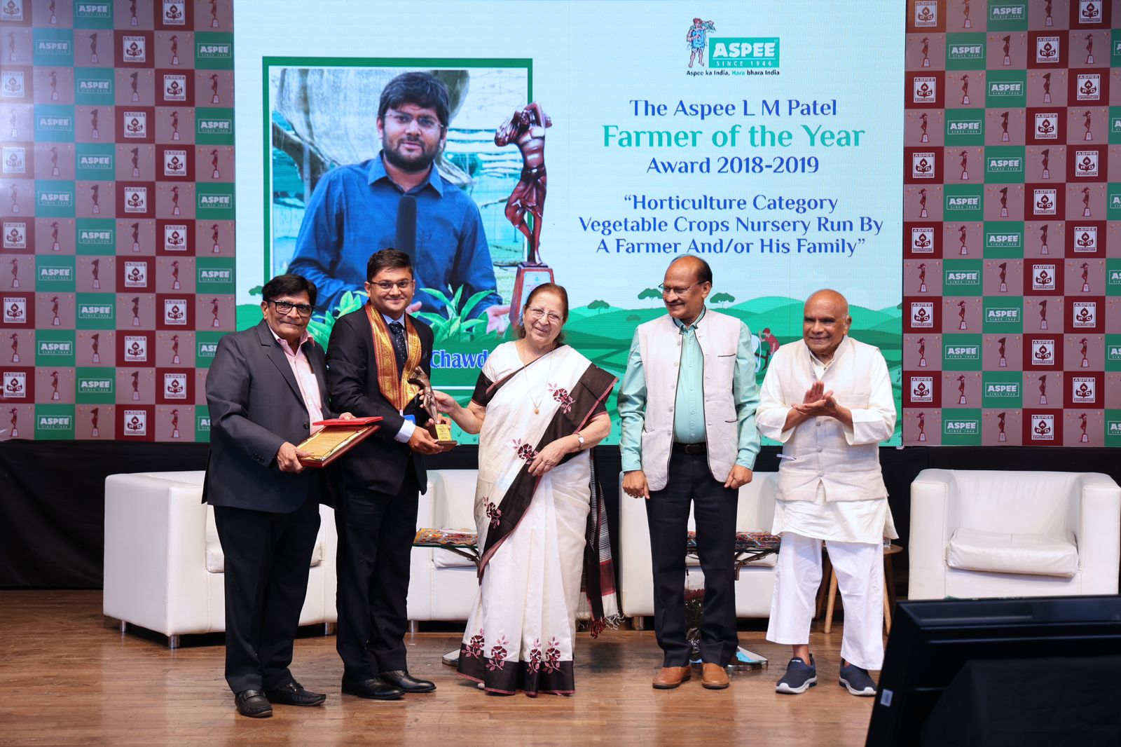 ASPEE L.M. PATEL Farmer of the year award for vegetable crops nursery